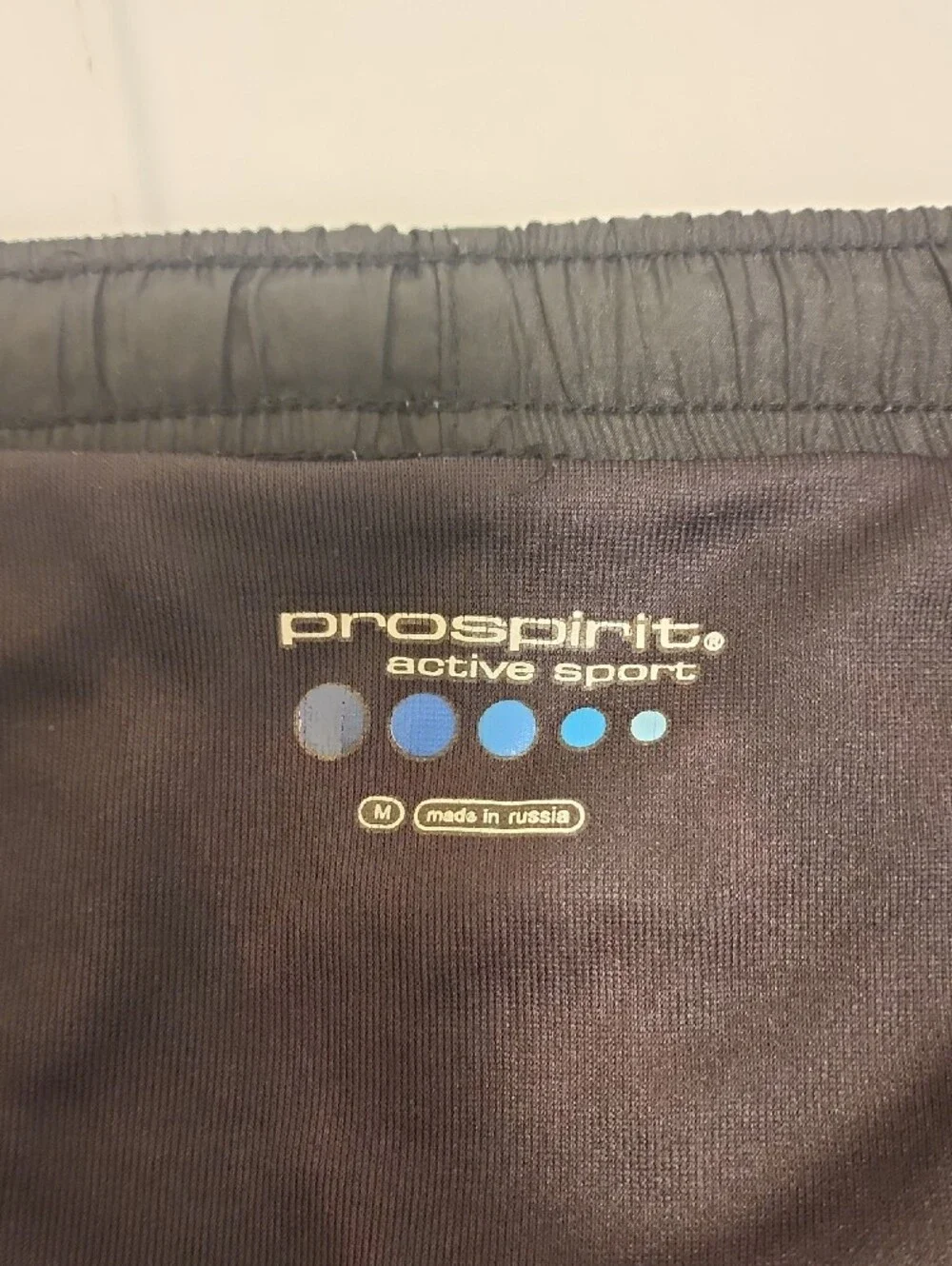 Prospirit Active Sports - Swim Trunks - M but more like L